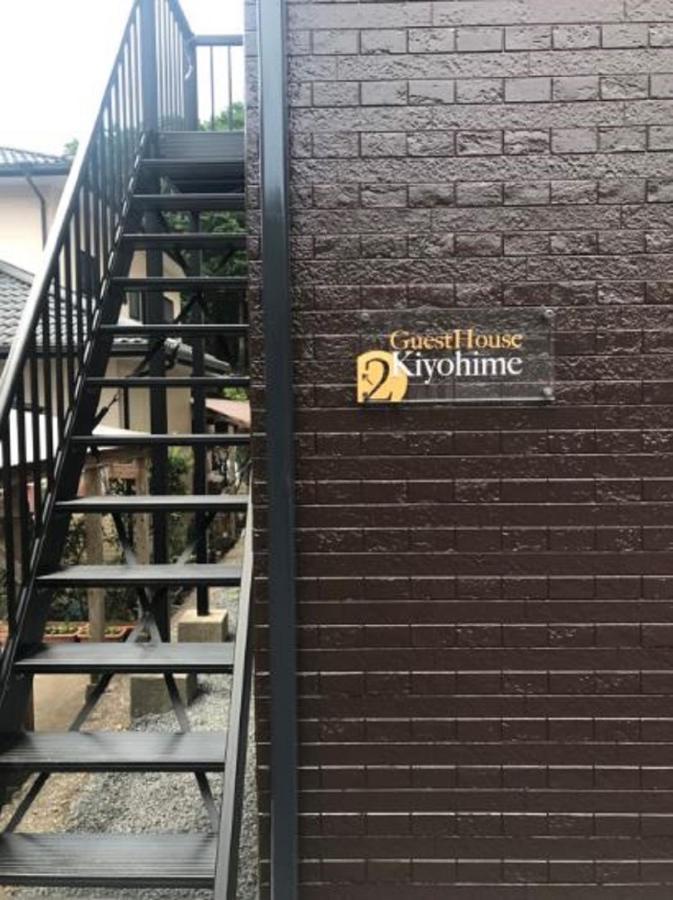 Guest House Kiyohime Tanabe Εξωτερικό φωτογραφία